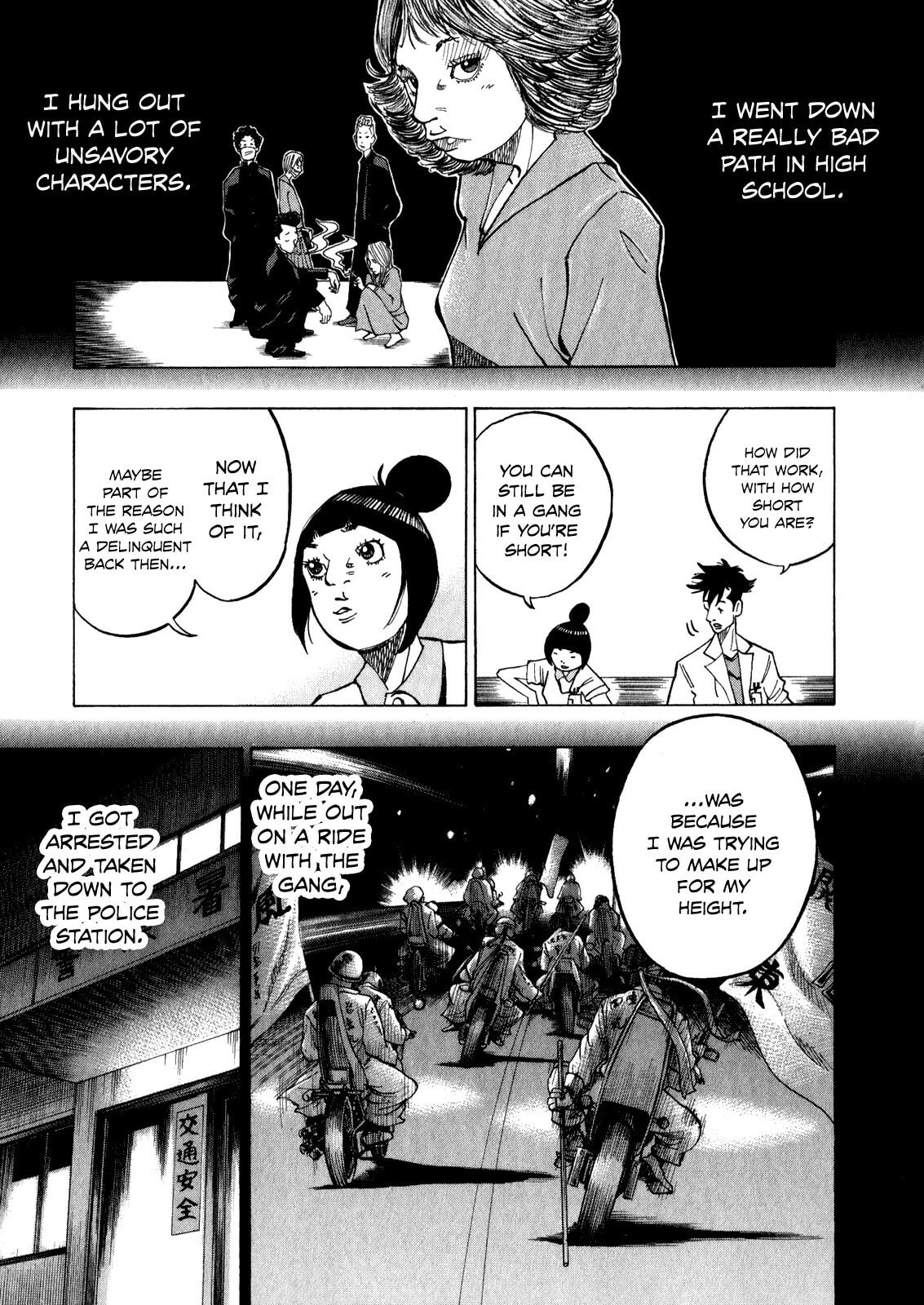 Kounodori: Dr. Stork Chapter 10.2 page 11 - 
