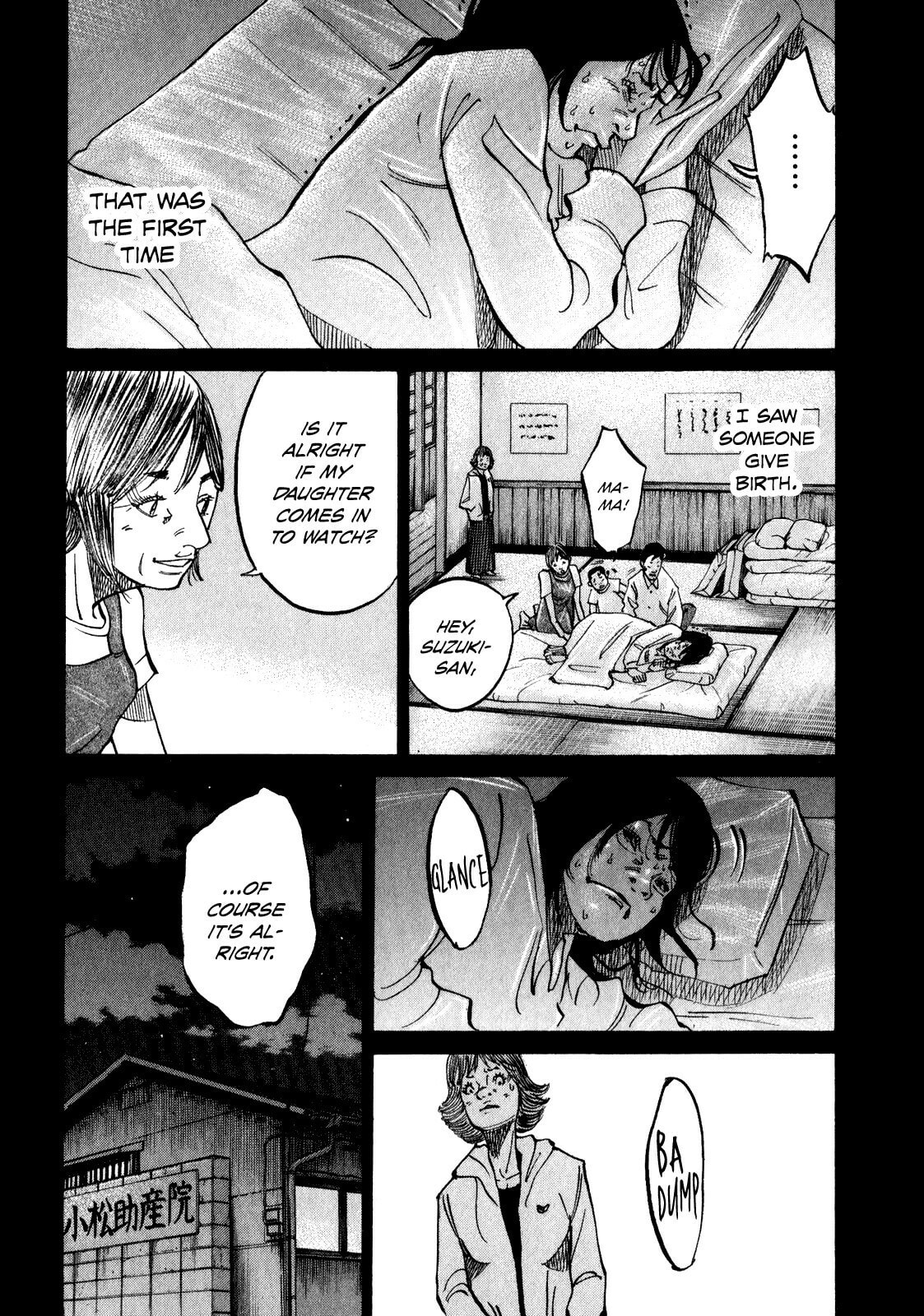 Kounodori: Dr. Stork Chapter 10.2 page 13 - 