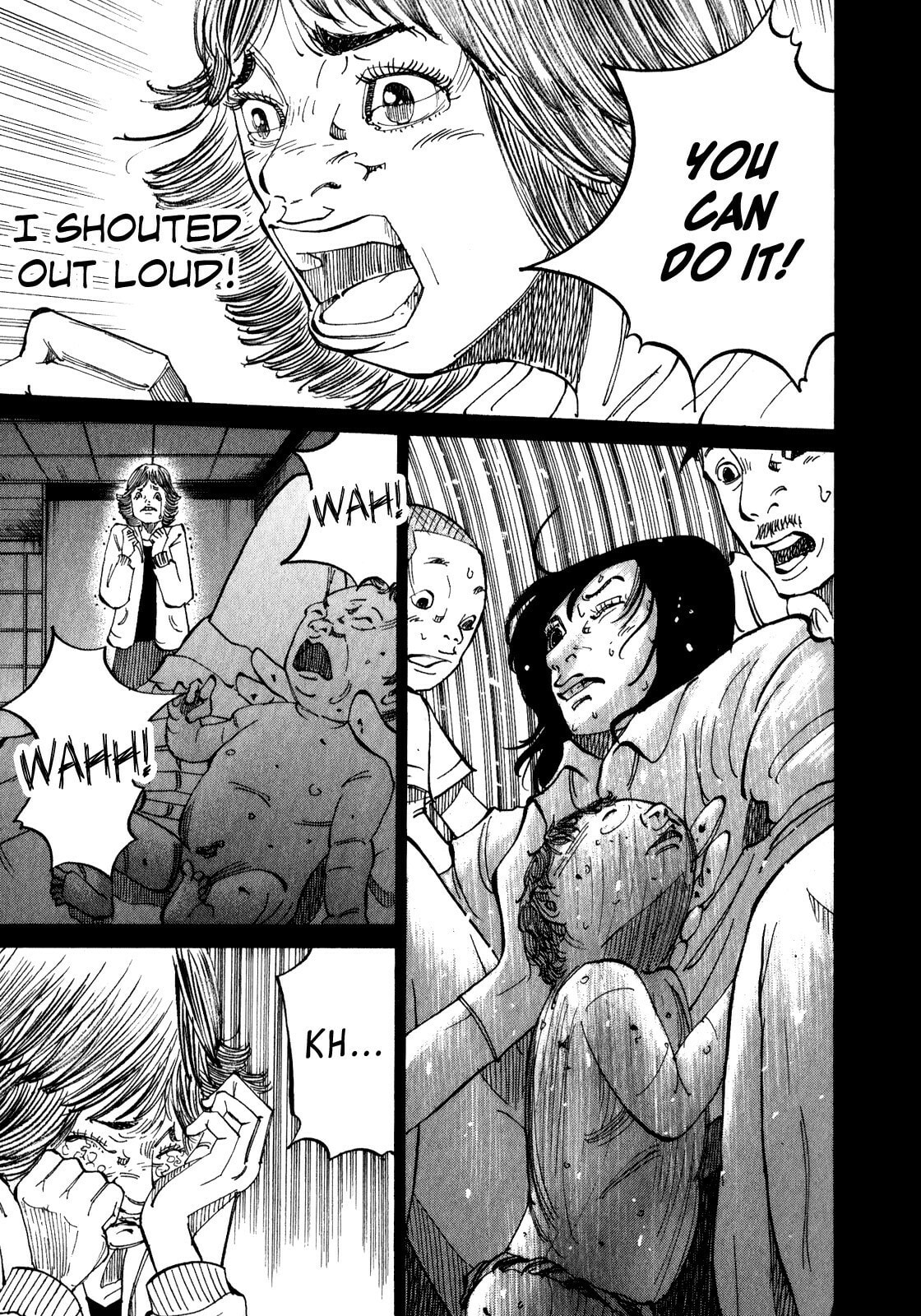 Kounodori: Dr. Stork Chapter 10.2 page 15 - 
