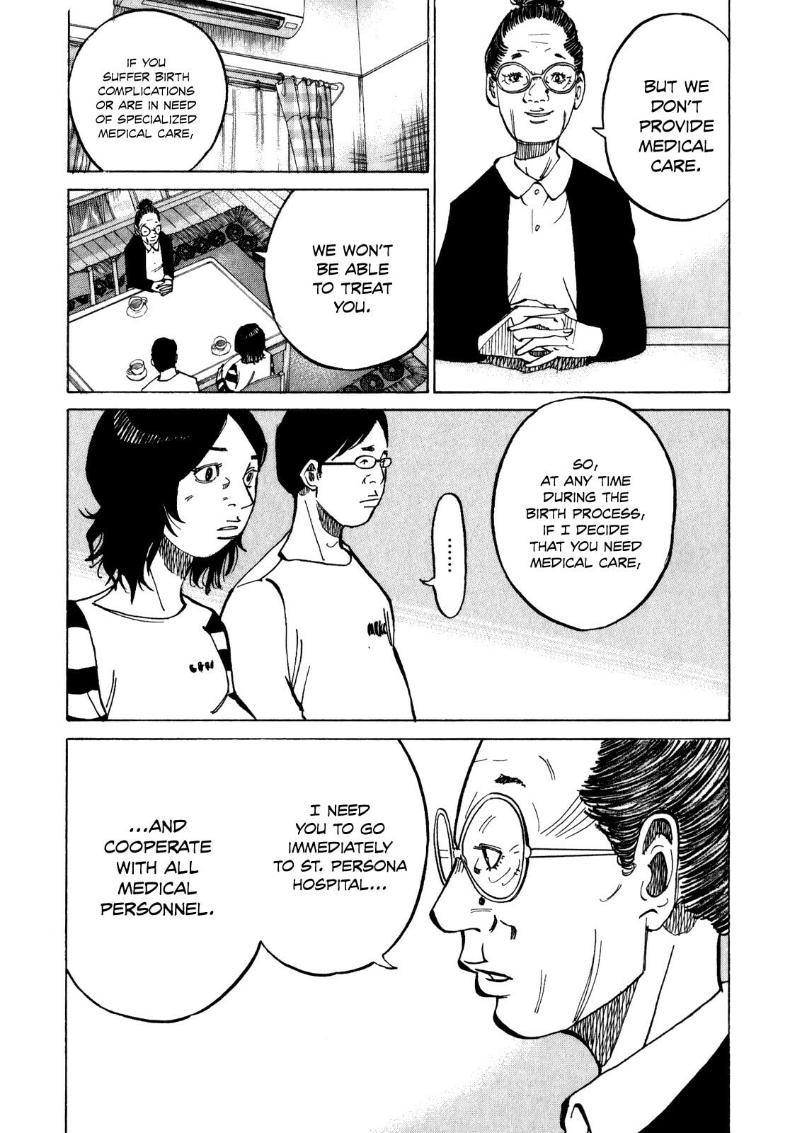 Kounodori: Dr. Stork Chapter 10.2 page 5 - 