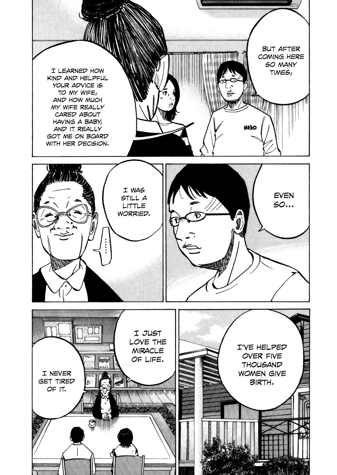 Kounodori: Dr. Stork Chapter 10.2 page 8 - 