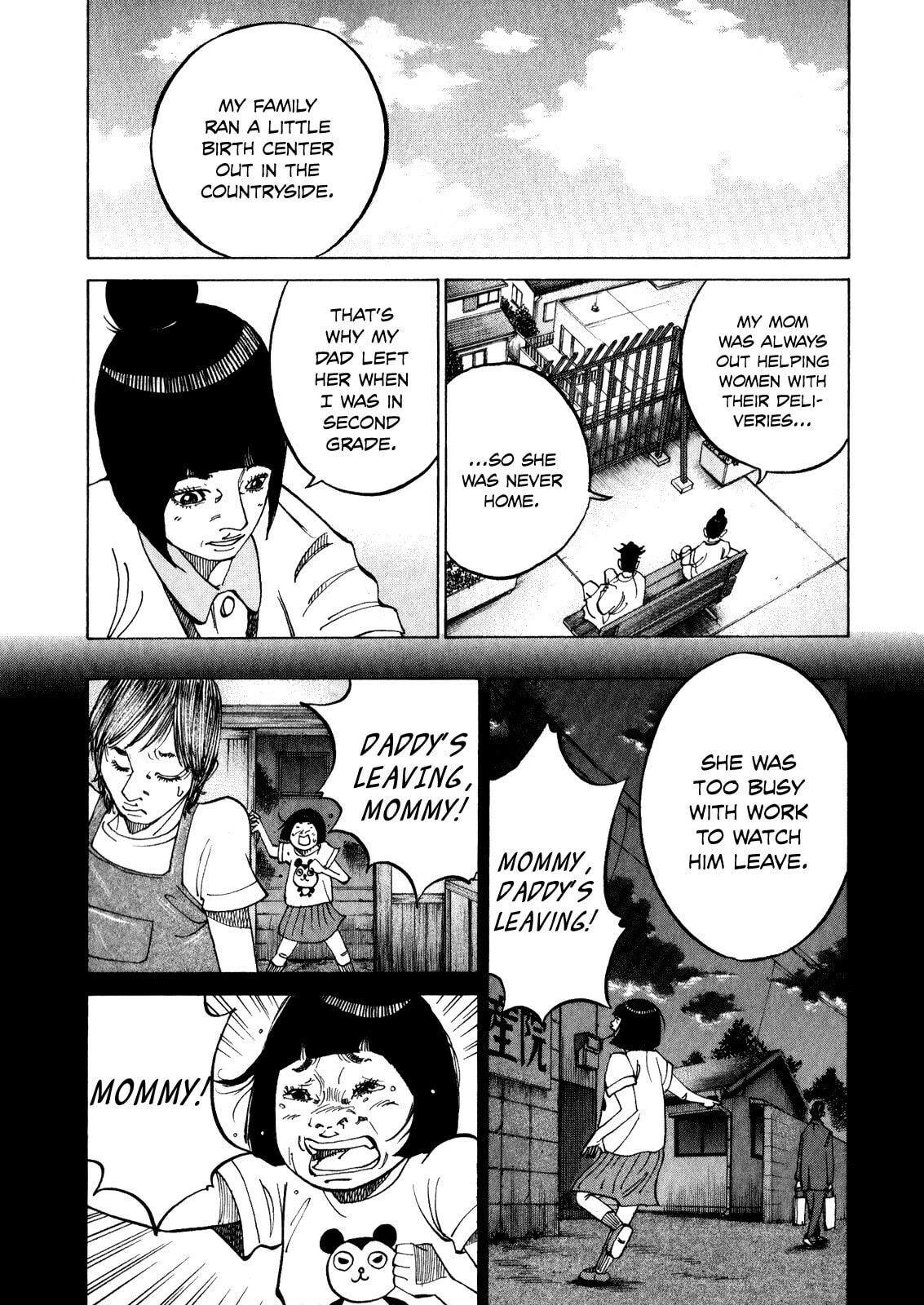 Kounodori: Dr. Stork Chapter 10.2 page 10 - 