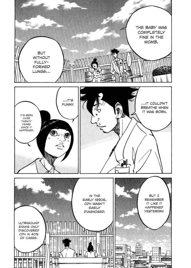 Kounodori: Dr. Stork Chapter 10.3 page 3 - 