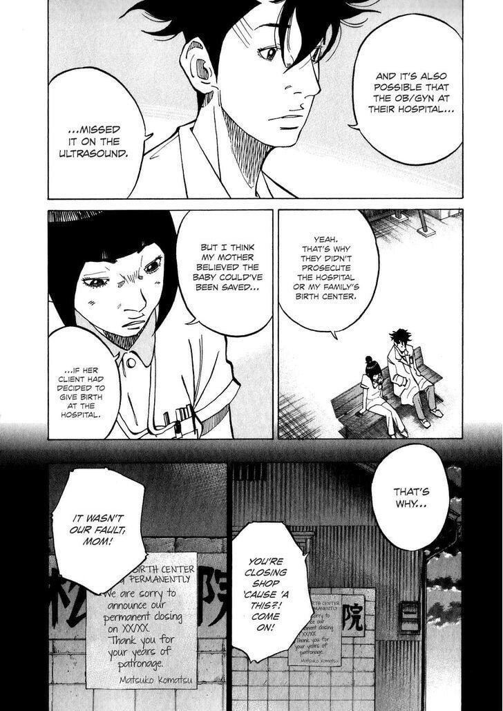 Kounodori: Dr. Stork Chapter 10.3 page 4 - 