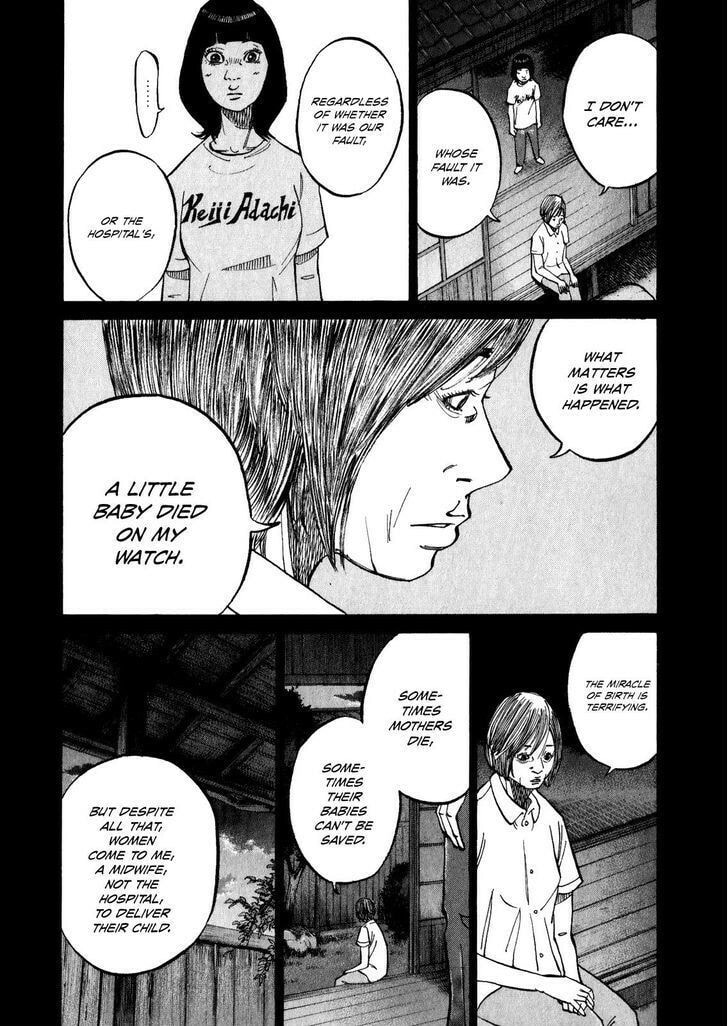Kounodori: Dr. Stork Chapter 10.3 page 5 - 