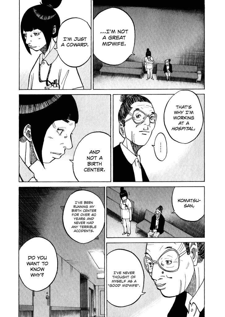 Kounodori: Dr. Stork Chapter 10.4 page 3 - 