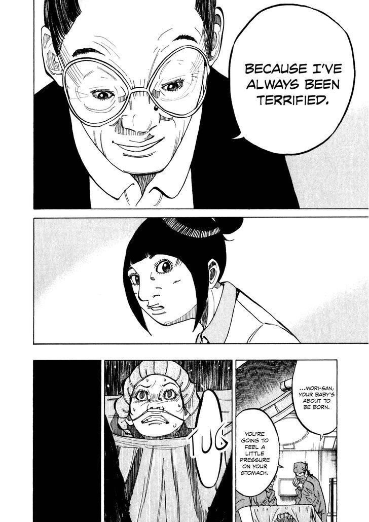 Kounodori: Dr. Stork Chapter 10.4 page 4 - 