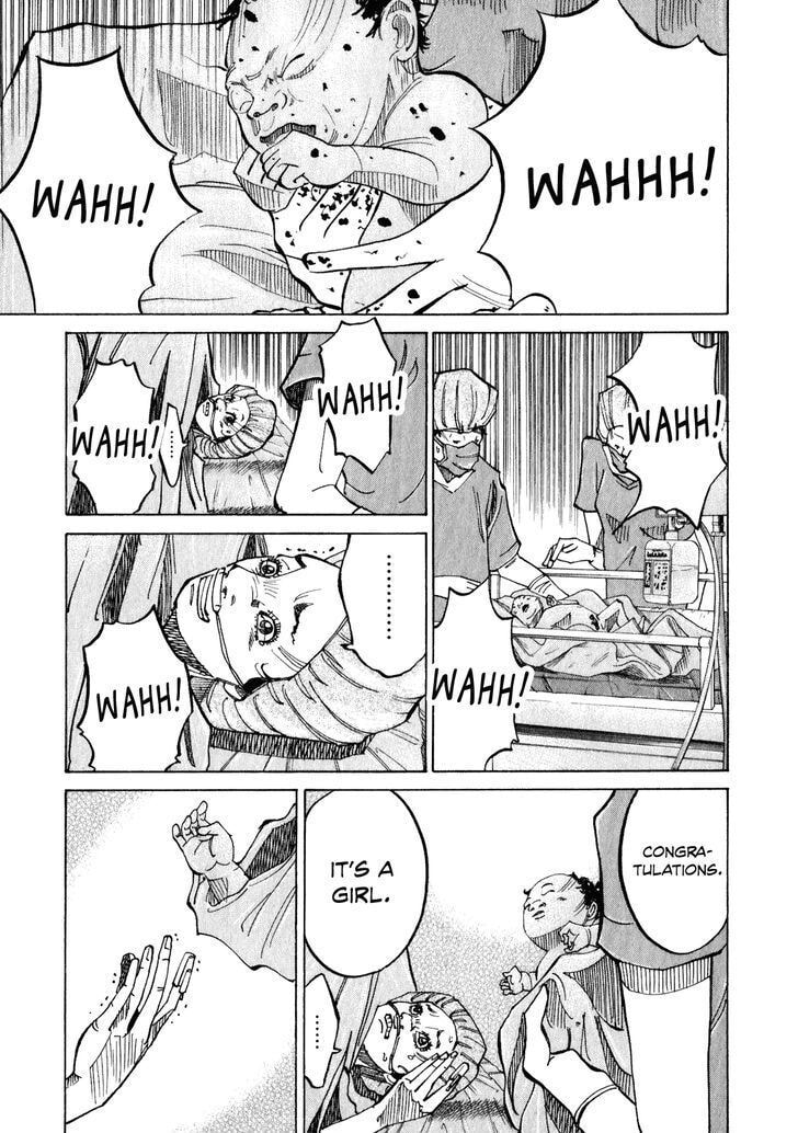 Kounodori: Dr. Stork Chapter 10.4 page 5 - 