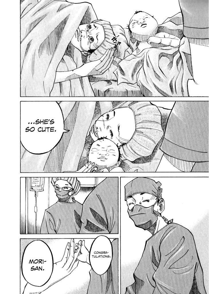 Kounodori: Dr. Stork Chapter 10.4 page 6 - 