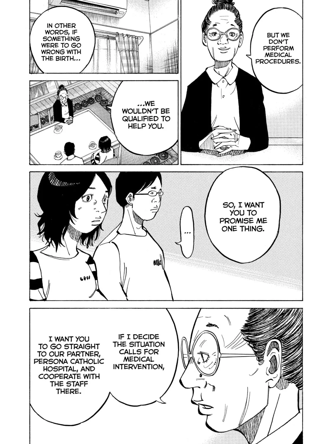 Kounodori: Dr. Stork Chapter 10 page 45 - 
