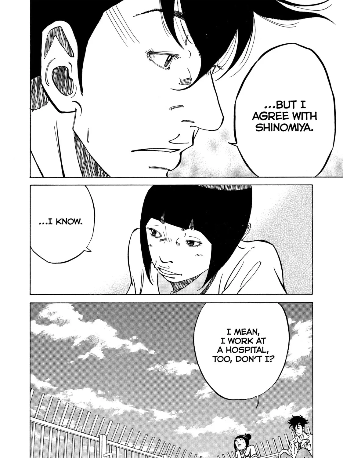 Kounodori: Dr. Stork Chapter 10 page 87 - 