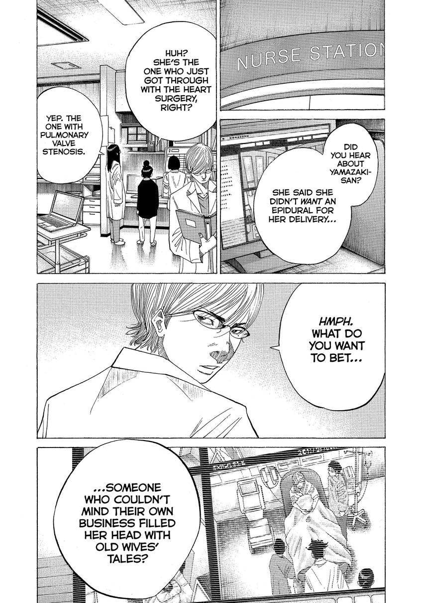 Kounodori: Dr. Stork Chapter 101 page 5 - 
