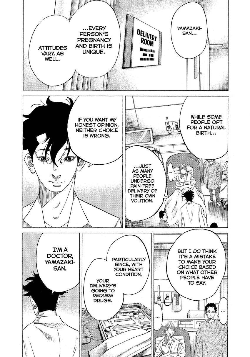 Kounodori: Dr. Stork Chapter 101 page 6 - 