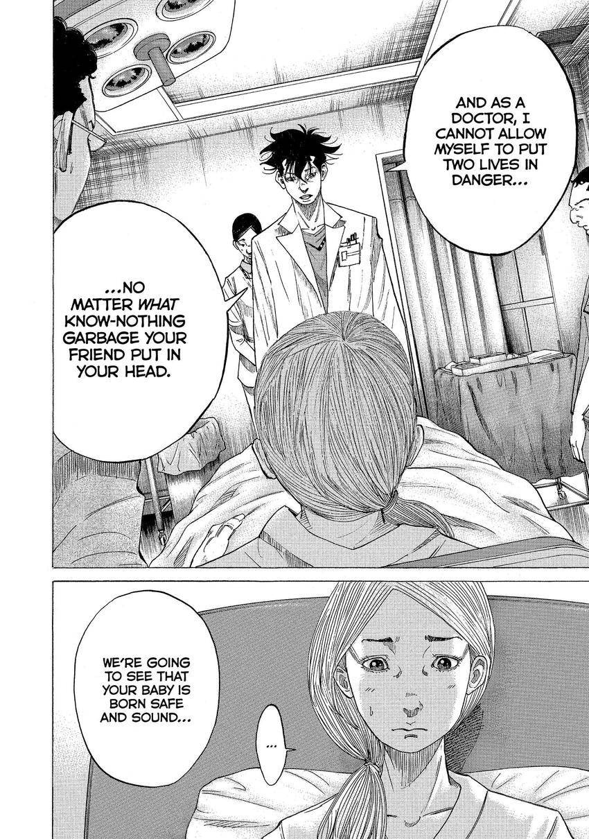 Kounodori: Dr. Stork Chapter 101 page 7 - 