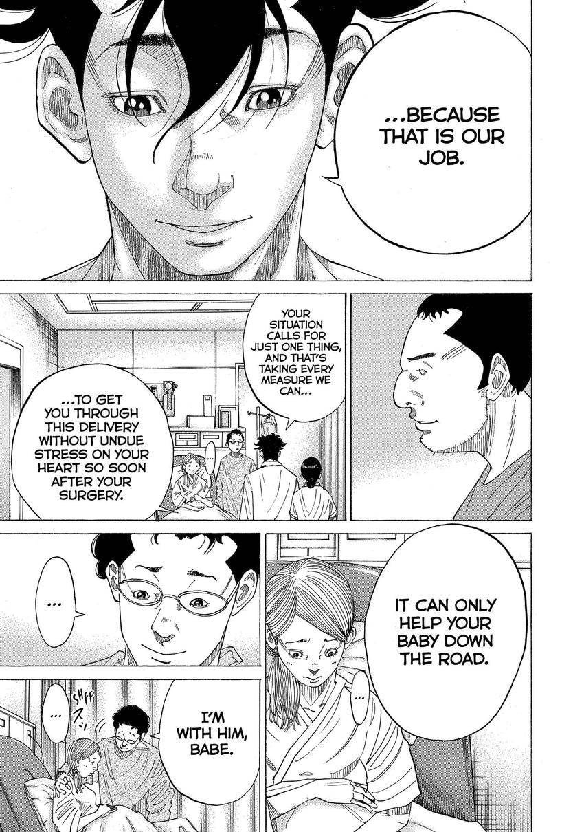 Kounodori: Dr. Stork Chapter 101 page 8 - 