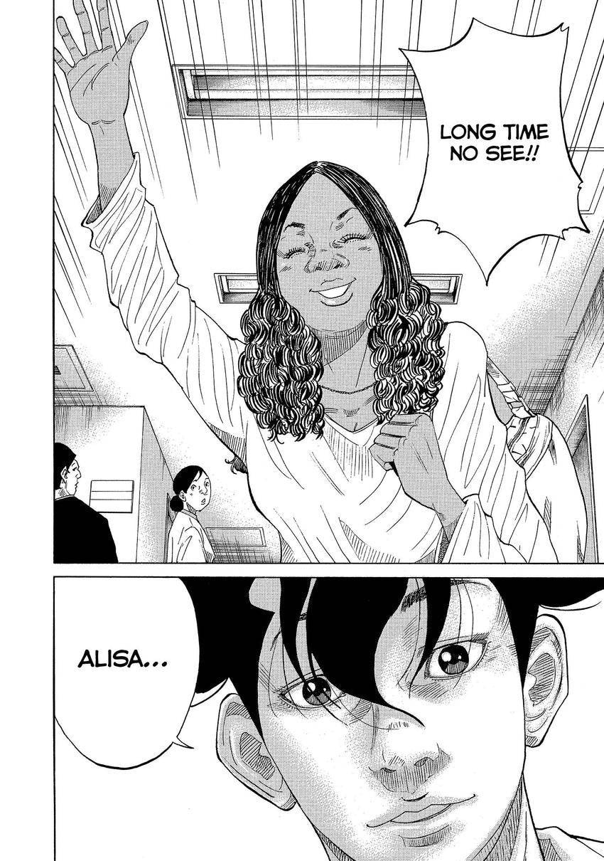Kounodori: Dr. Stork Chapter 102 page 4 - 