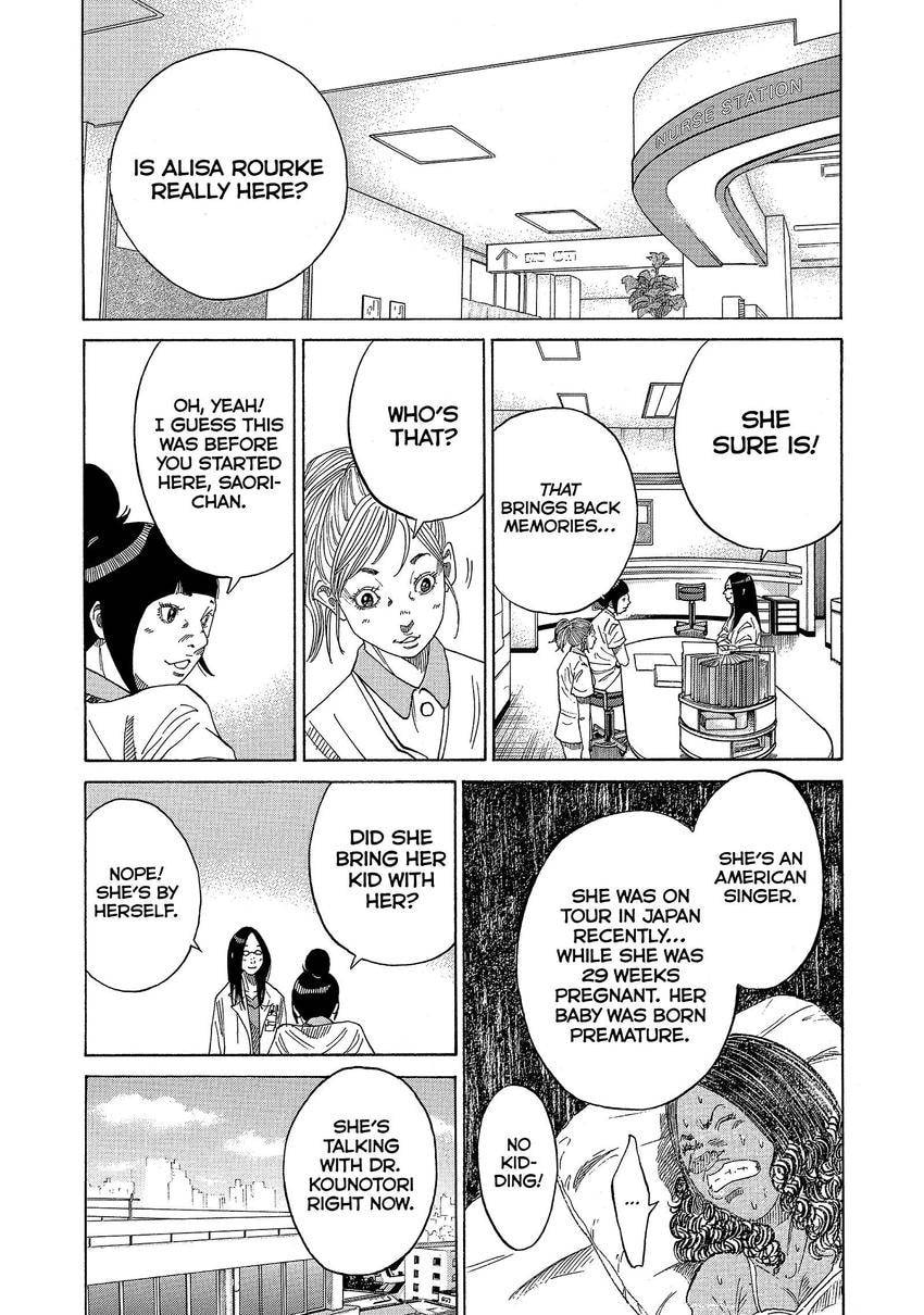Kounodori: Dr. Stork Chapter 102 page 5 - 