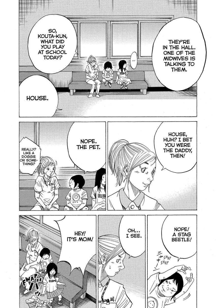 Kounodori: Dr. Stork Chapter 103 page 6 - 