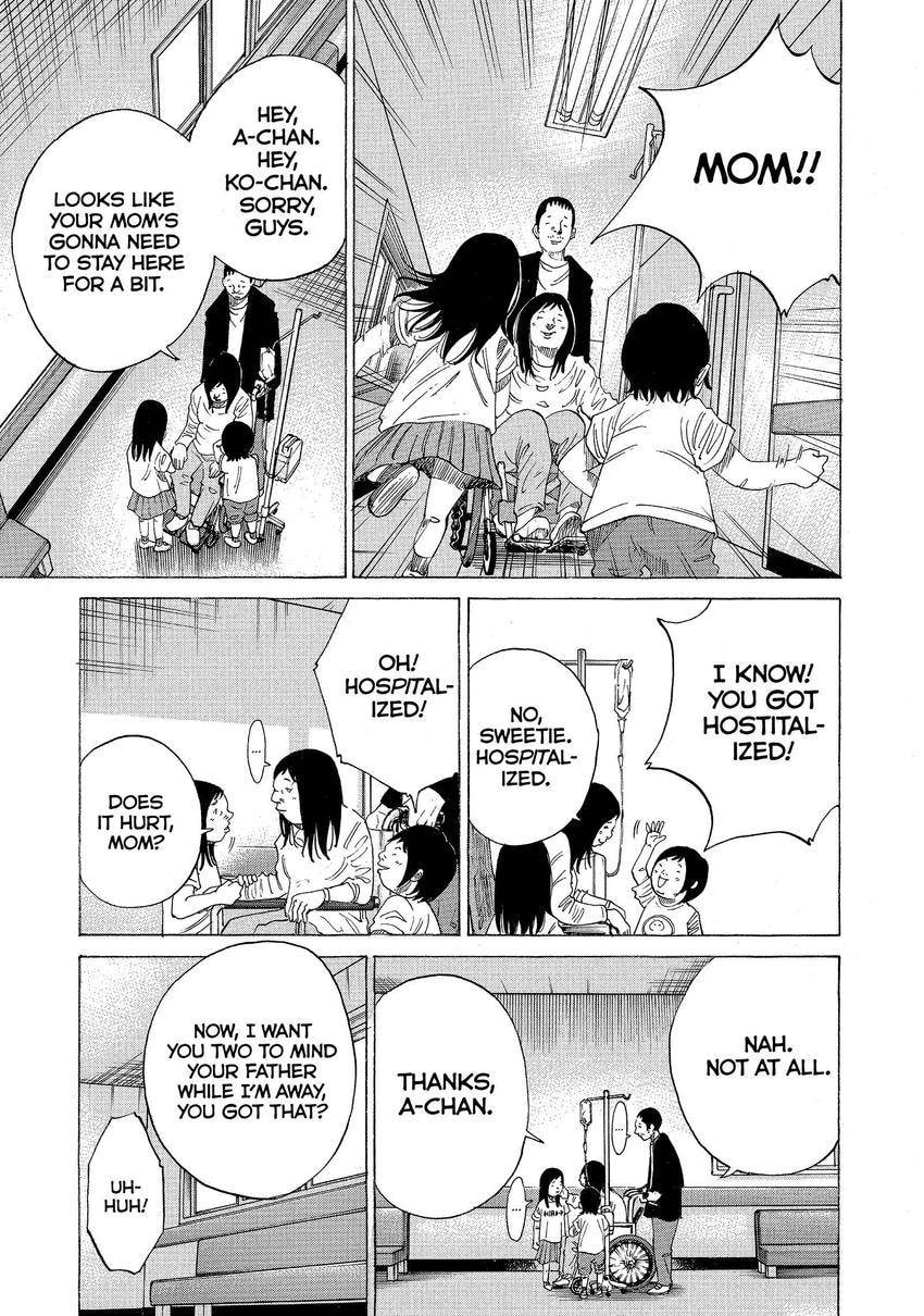 Kounodori: Dr. Stork Chapter 103 page 7 - 