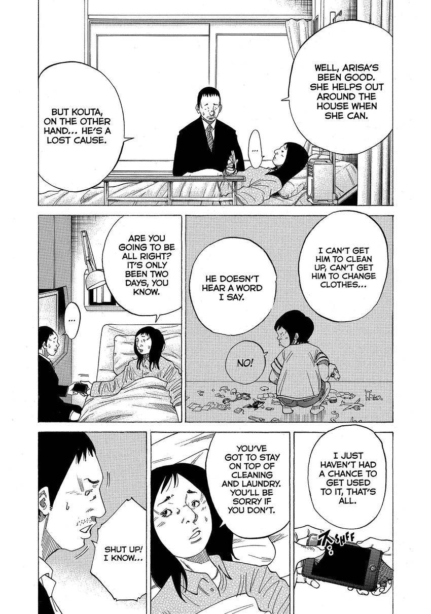 Kounodori: Dr. Stork Chapter 104 page 5 - 