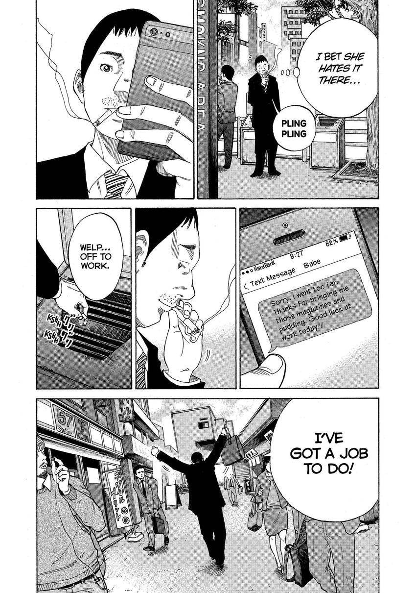 Kounodori: Dr. Stork Chapter 104 page 8 - 