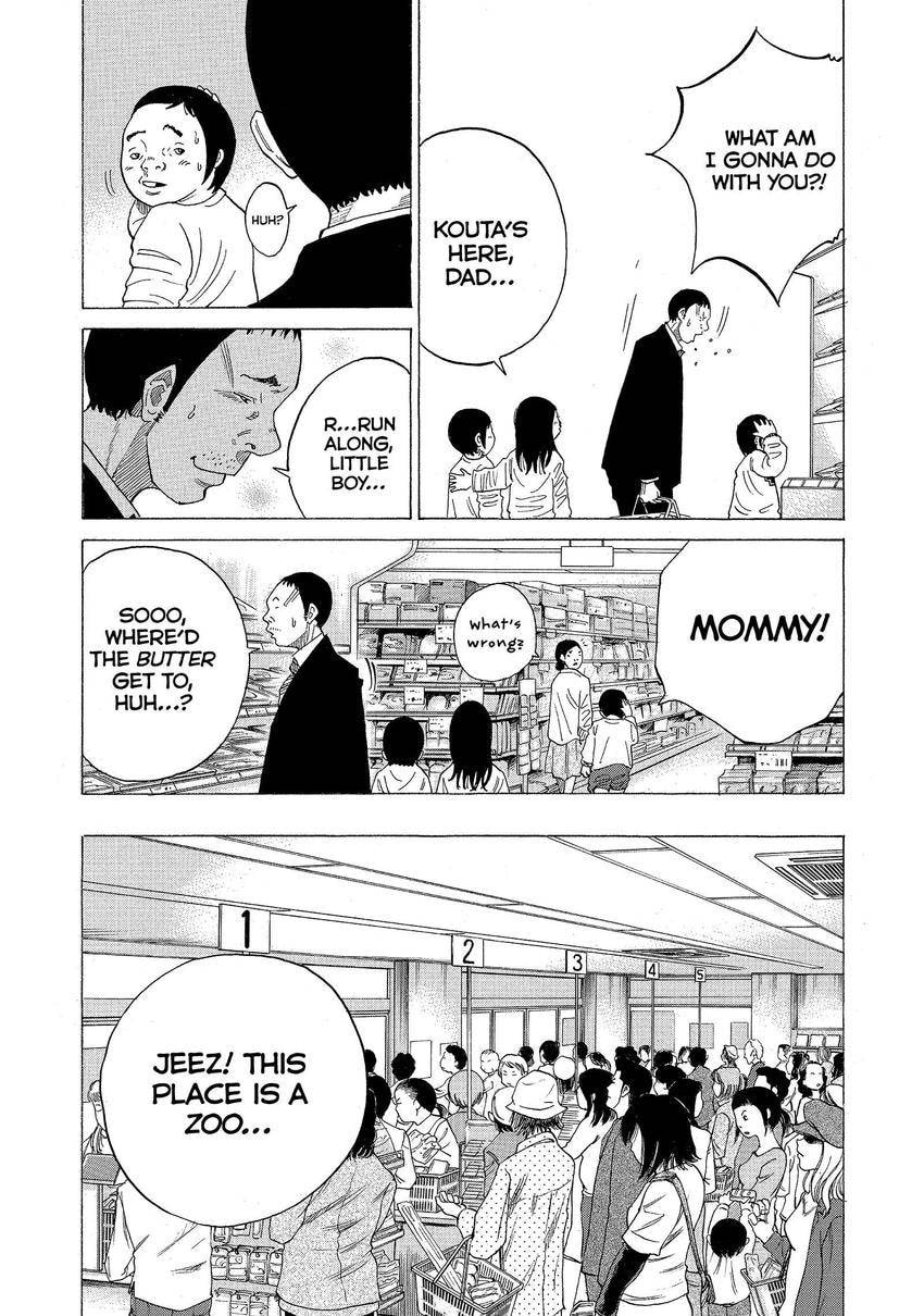Kounodori: Dr. Stork Chapter 105 page 4 - 