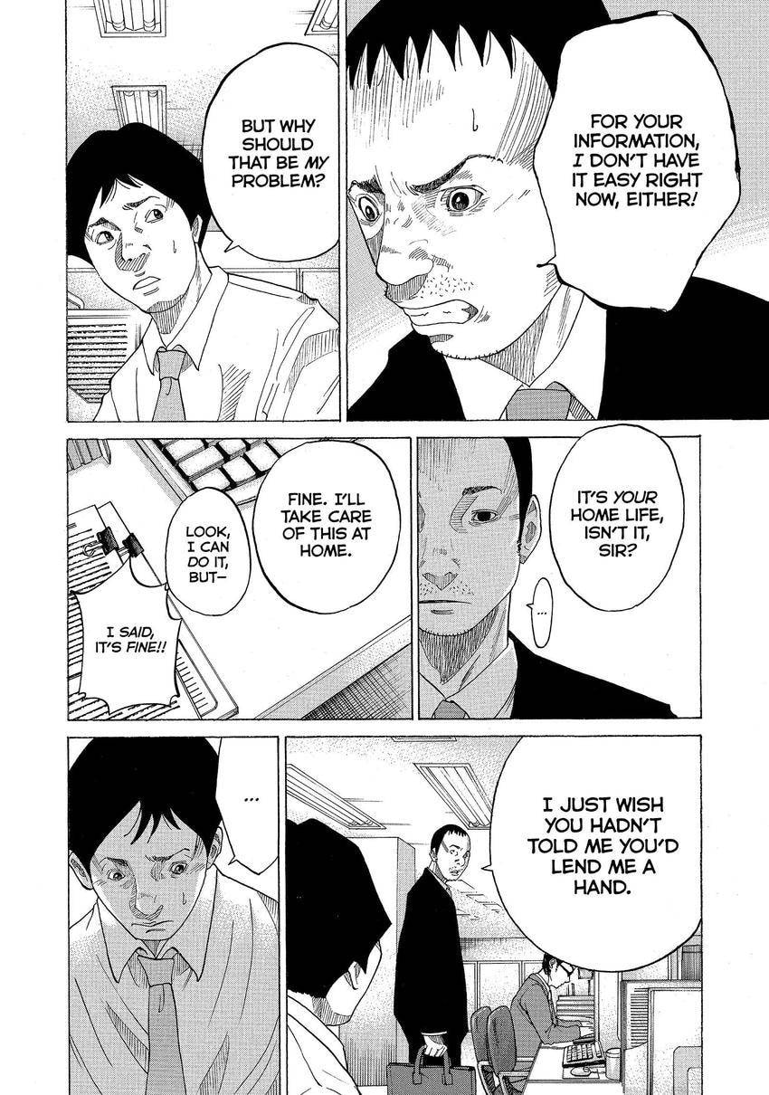 Kounodori: Dr. Stork Chapter 106 page 4 - 
