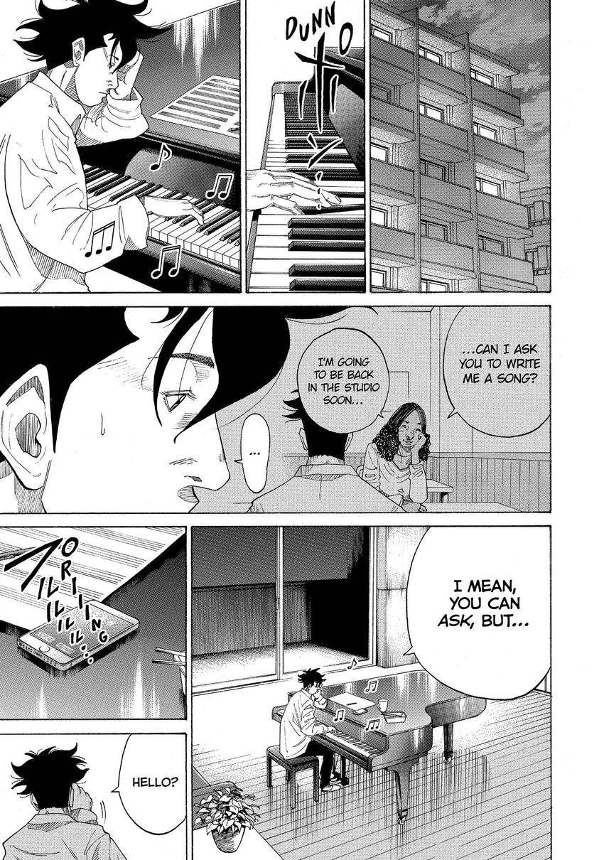Kounodori: Dr. Stork Chapter 107 page 3 - 