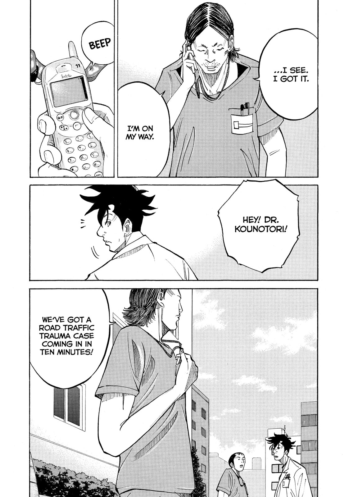 Kounodori: Dr. Stork Chapter 11.2 page 17 - 