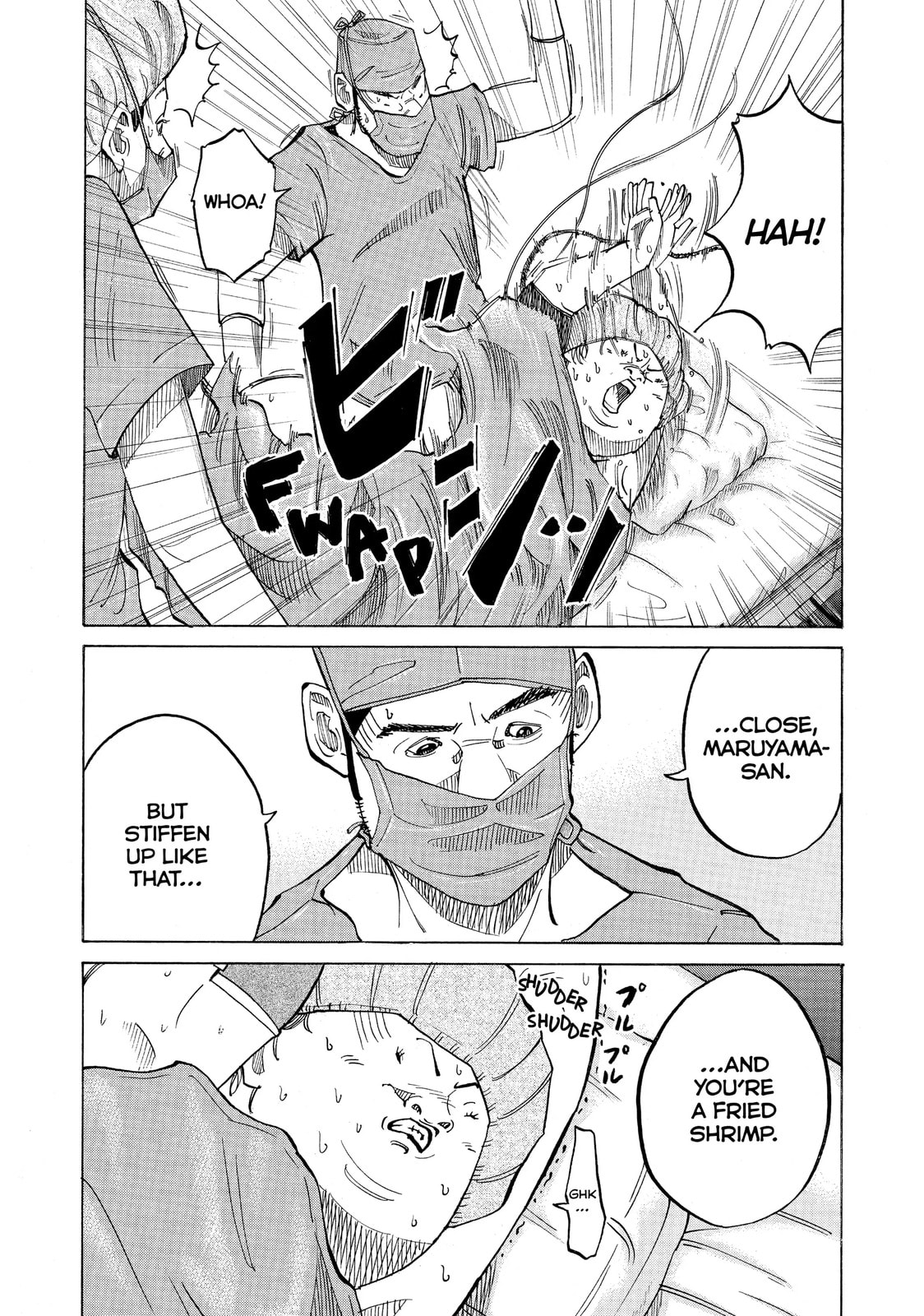 Kounodori: Dr. Stork Chapter 11.2 page 3 - 