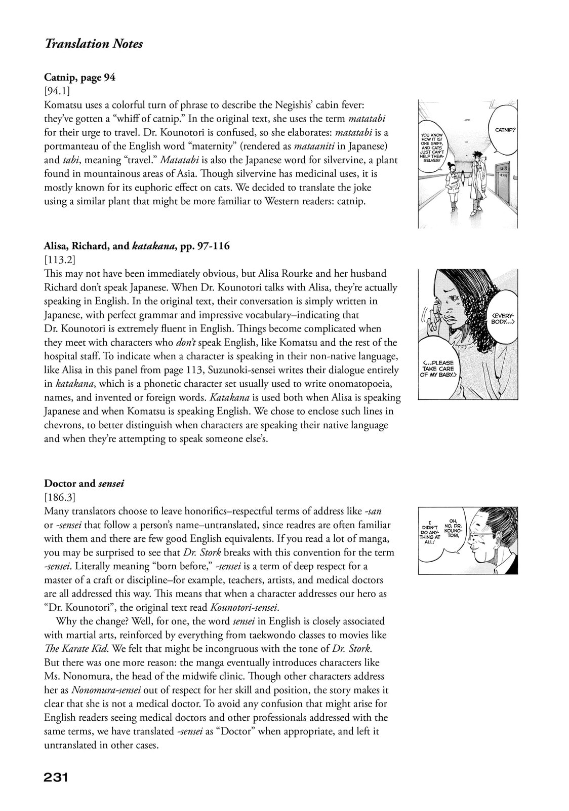 Kounodori: Dr. Stork Chapter 11.2 page 21 - 