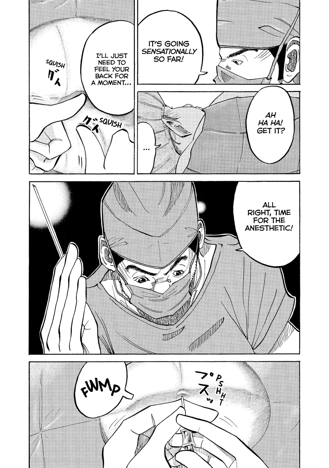 Kounodori: Dr. Stork Chapter 11.2 page 5 - 