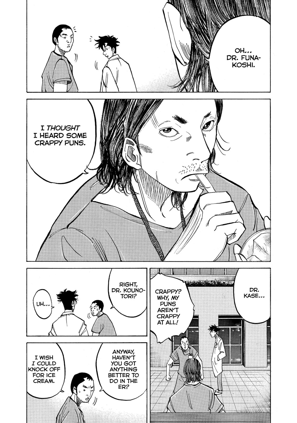 Kounodori: Dr. Stork Chapter 11.2 page 7 - 
