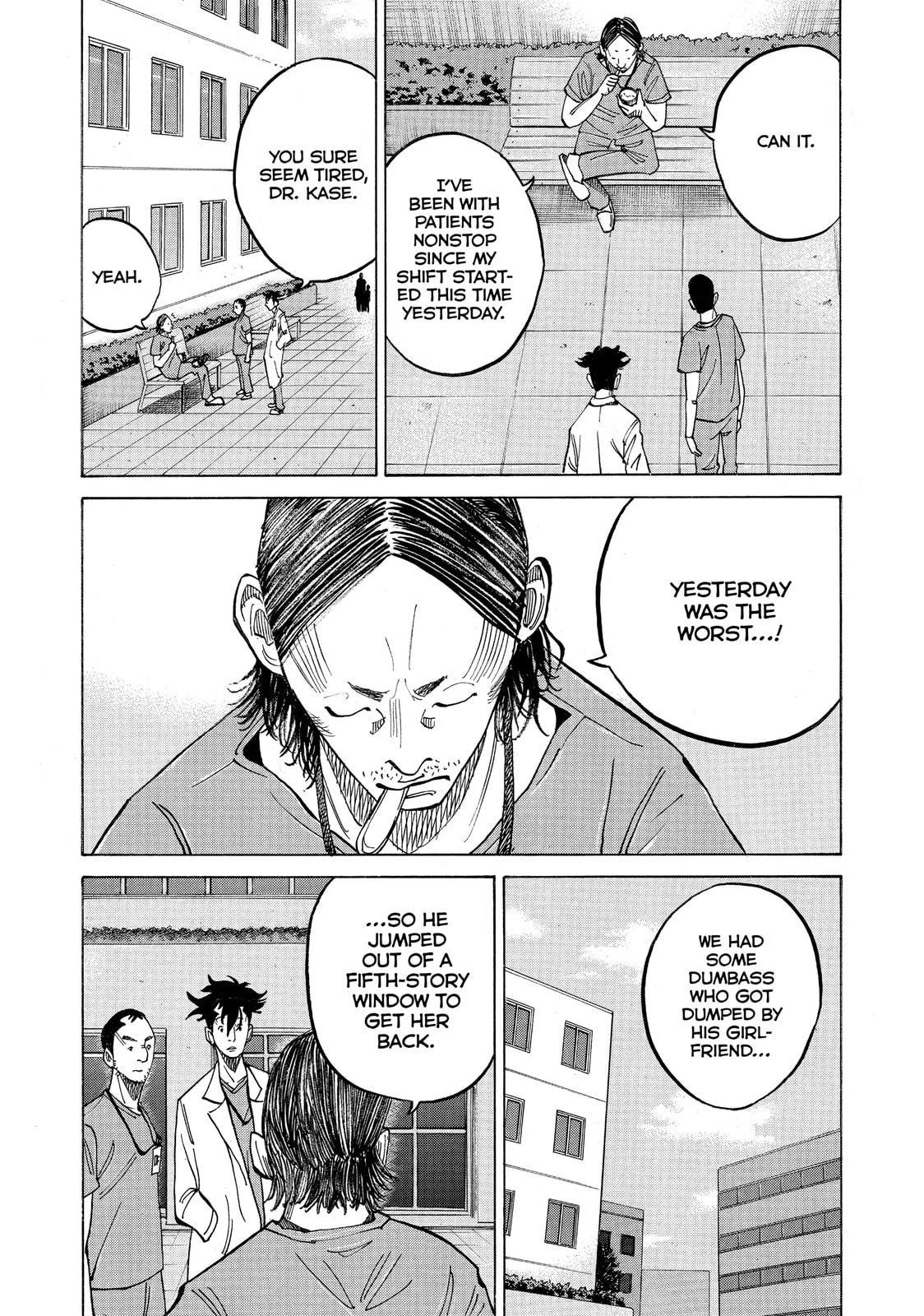 Kounodori: Dr. Stork Chapter 11.2 page 8 - 