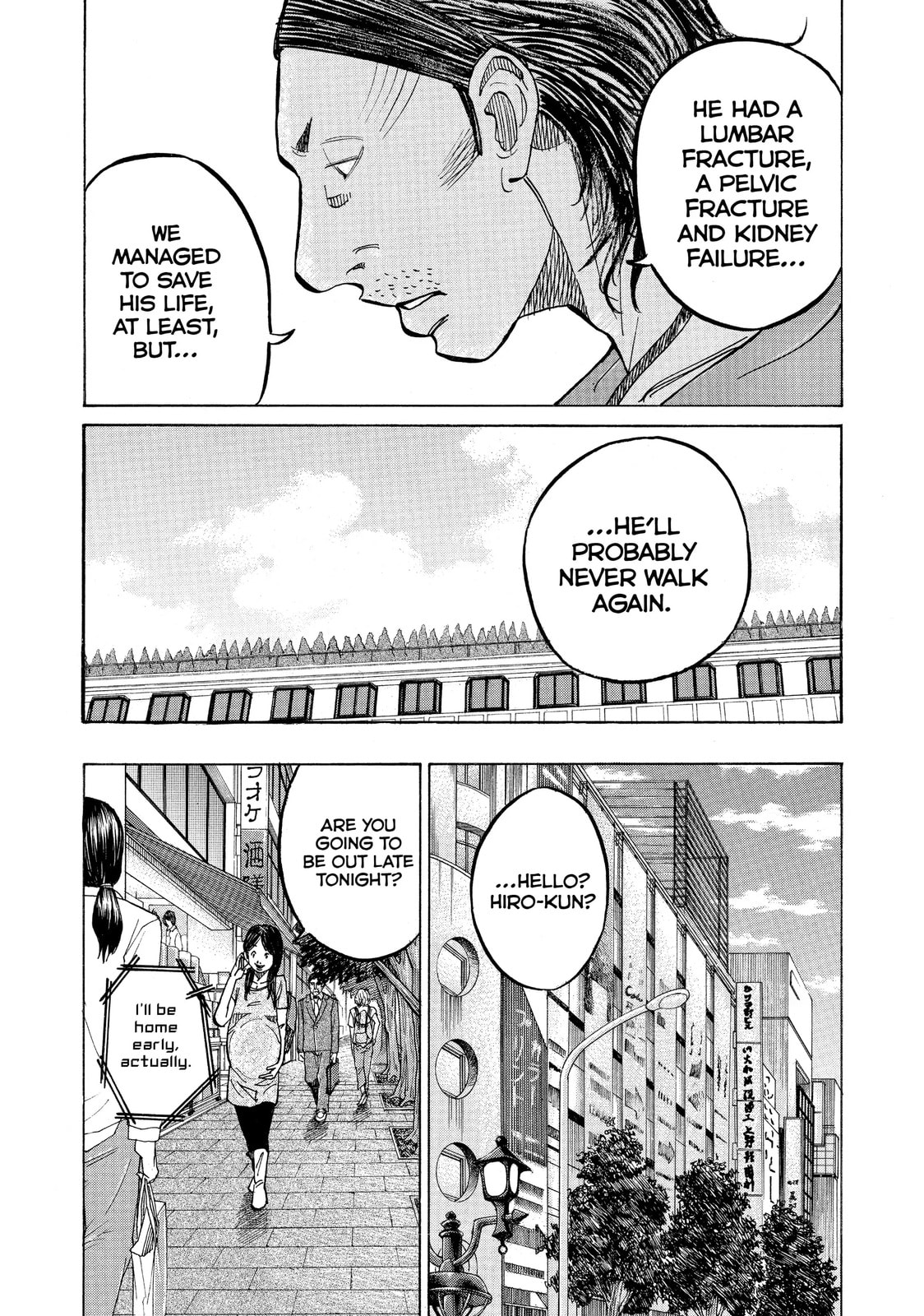 Kounodori: Dr. Stork Chapter 11.2 page 9 - 