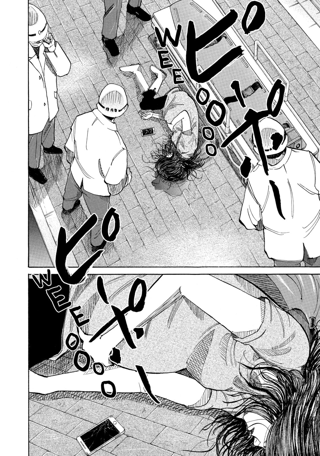 Kounodori: Dr. Stork Chapter 11 page 34 - 