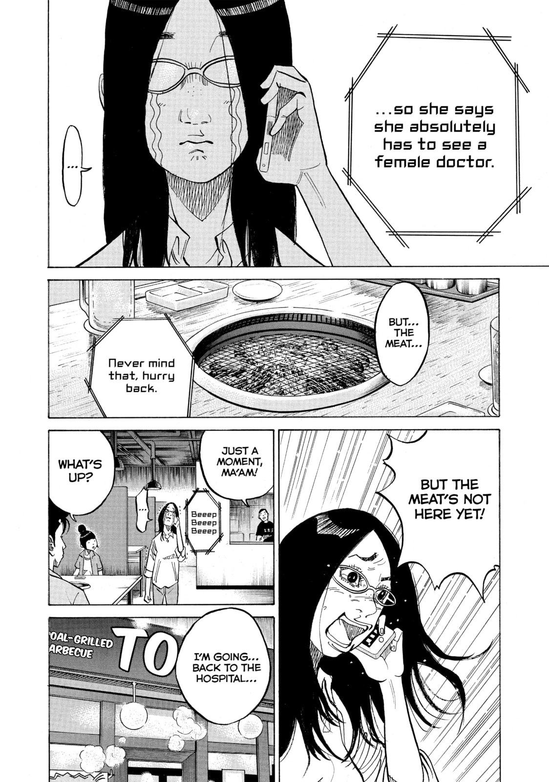 Kounodori: Dr. Stork Chapter 11 page 8 - 