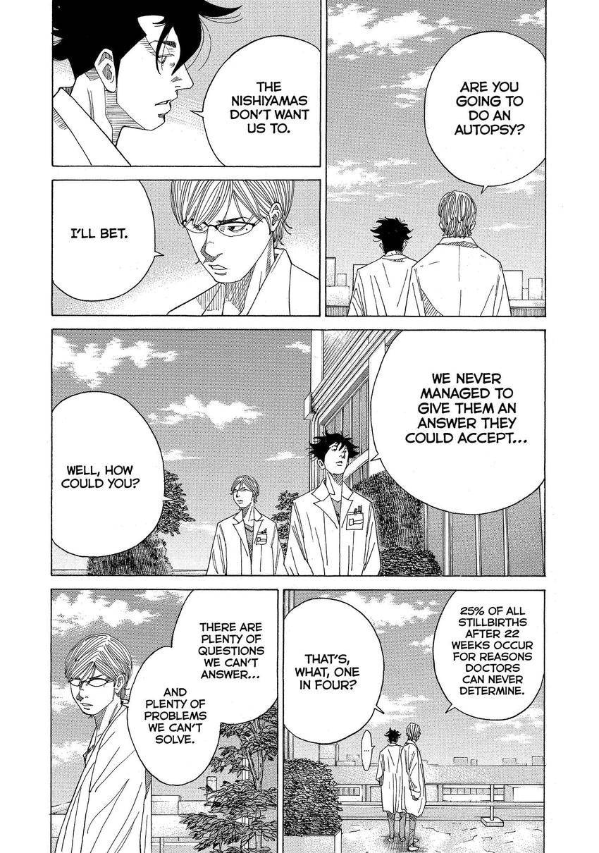 Kounodori: Dr. Stork Chapter 110 page 3 - 