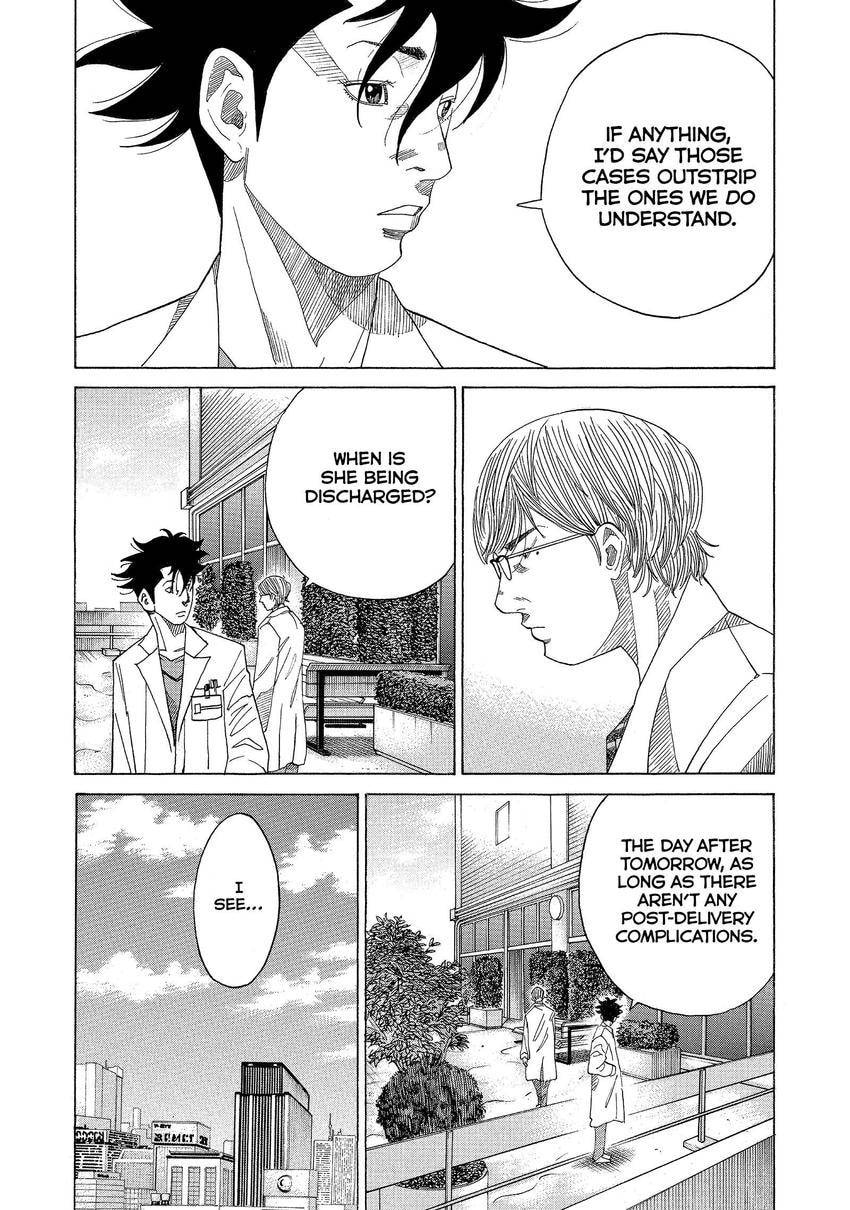 Kounodori: Dr. Stork Chapter 110 page 4 - 