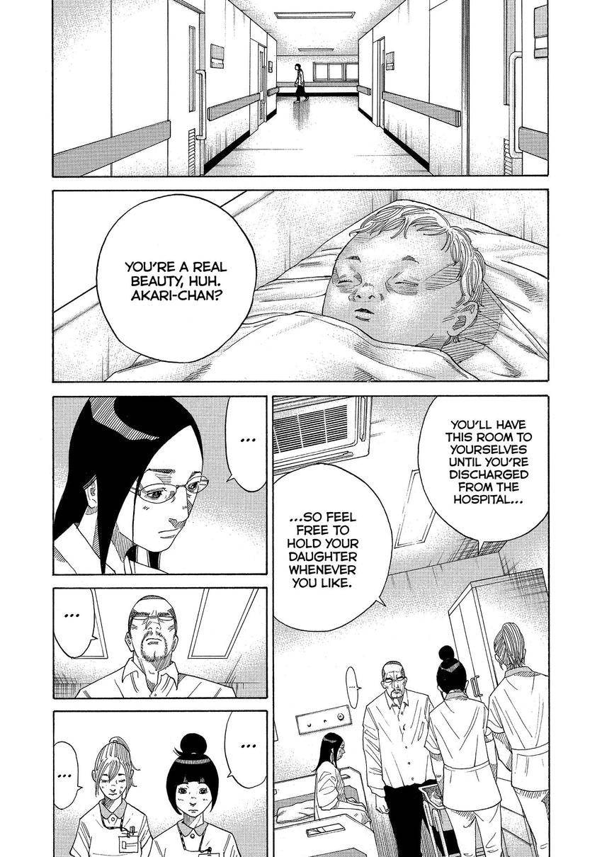 Kounodori: Dr. Stork Chapter 110 page 5 - 