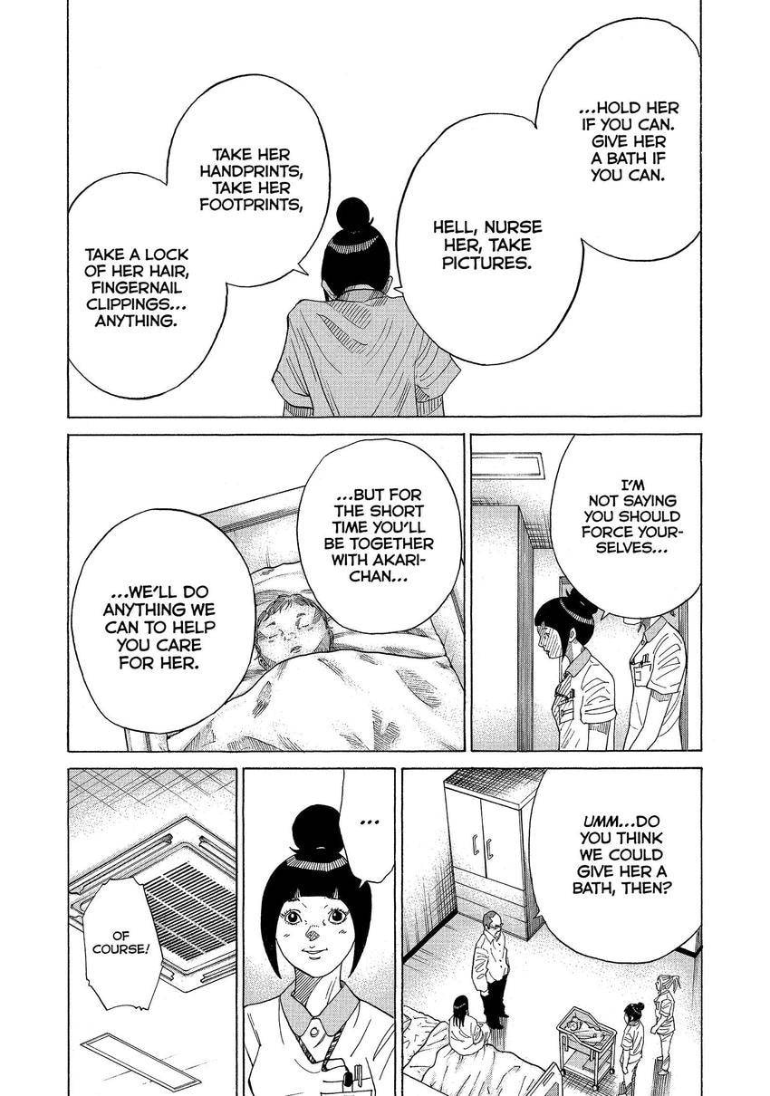 Kounodori: Dr. Stork Chapter 110 page 7 - 