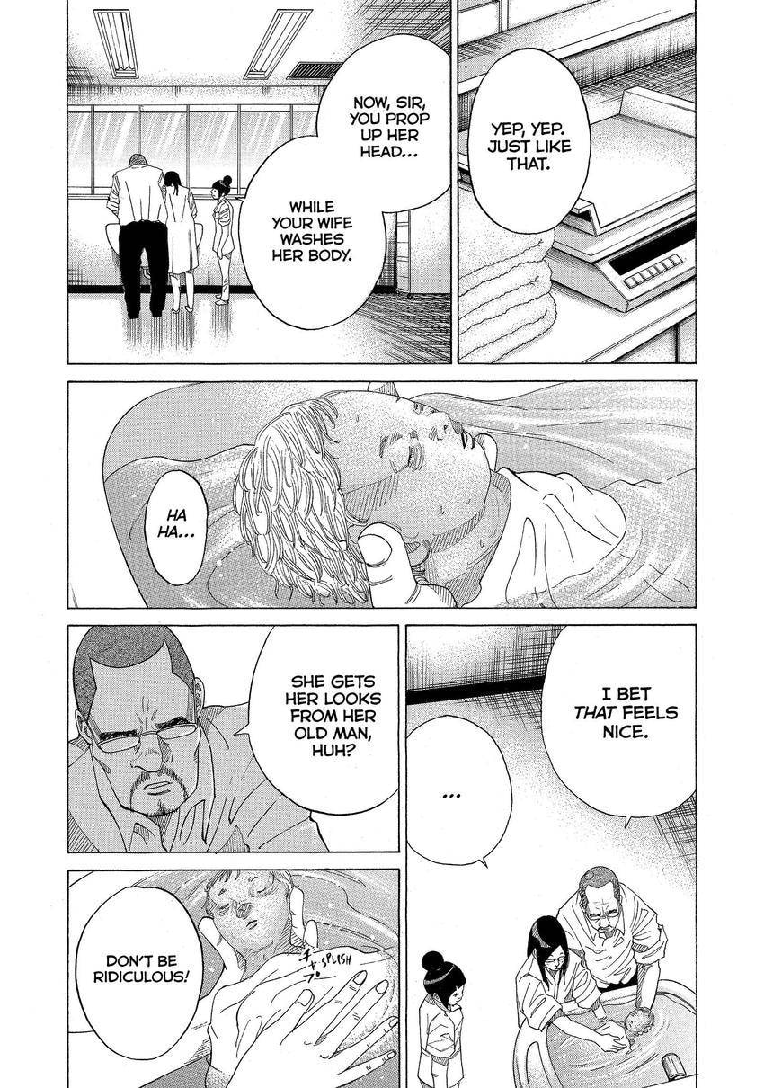Kounodori: Dr. Stork Chapter 110 page 8 - 