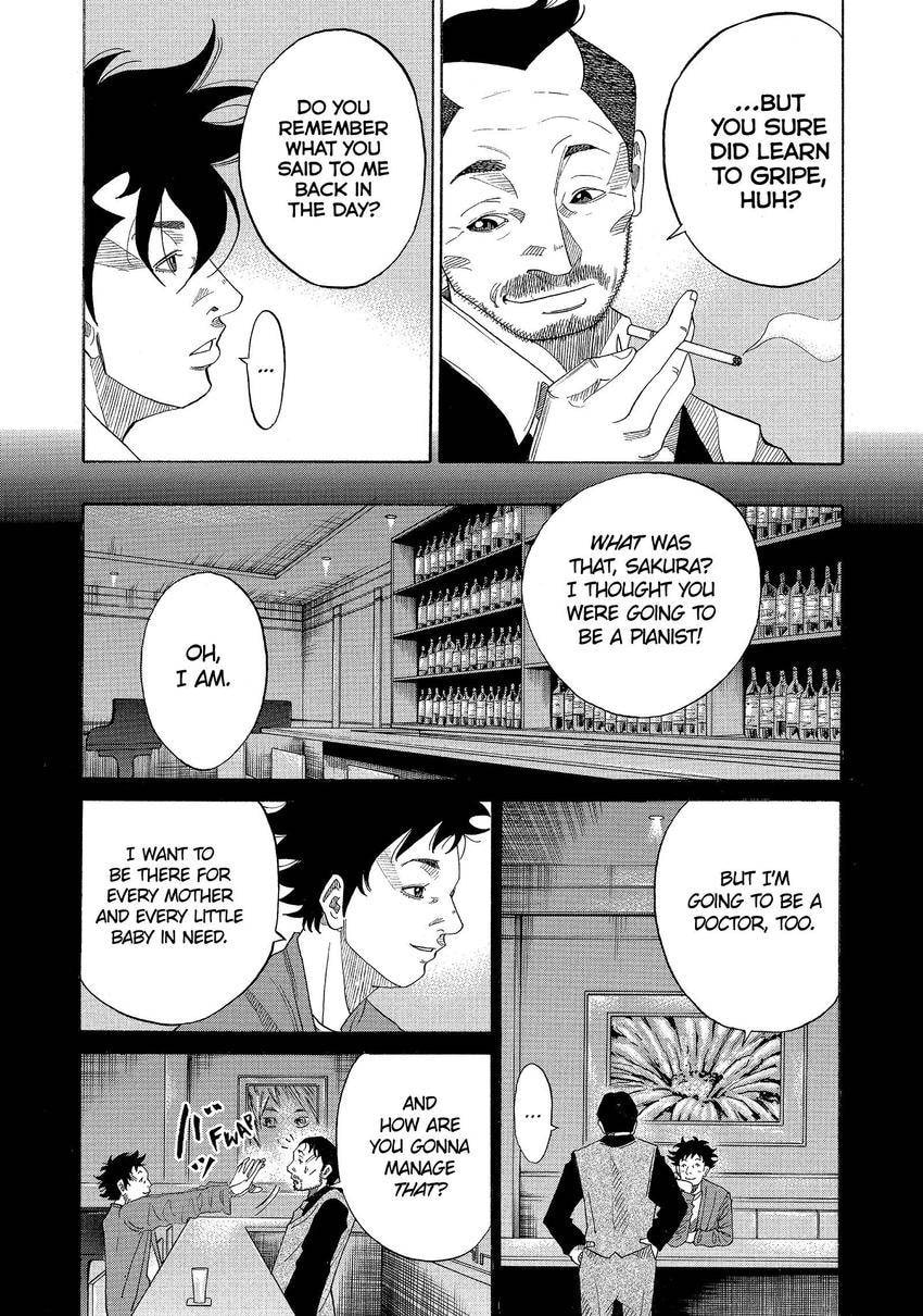 Kounodori: Dr. Stork Chapter 111 page 5 - 