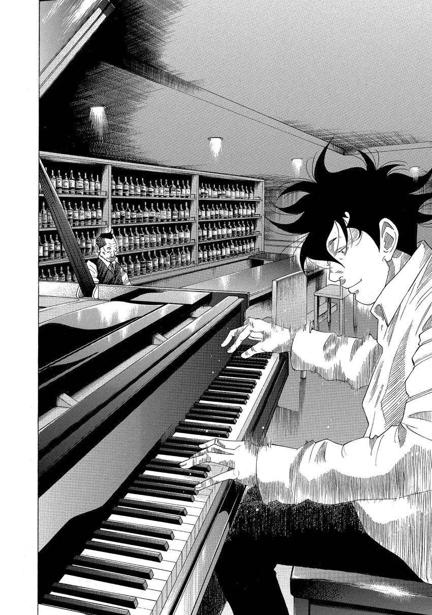 Kounodori: Dr. Stork Chapter 111 page 8 - 