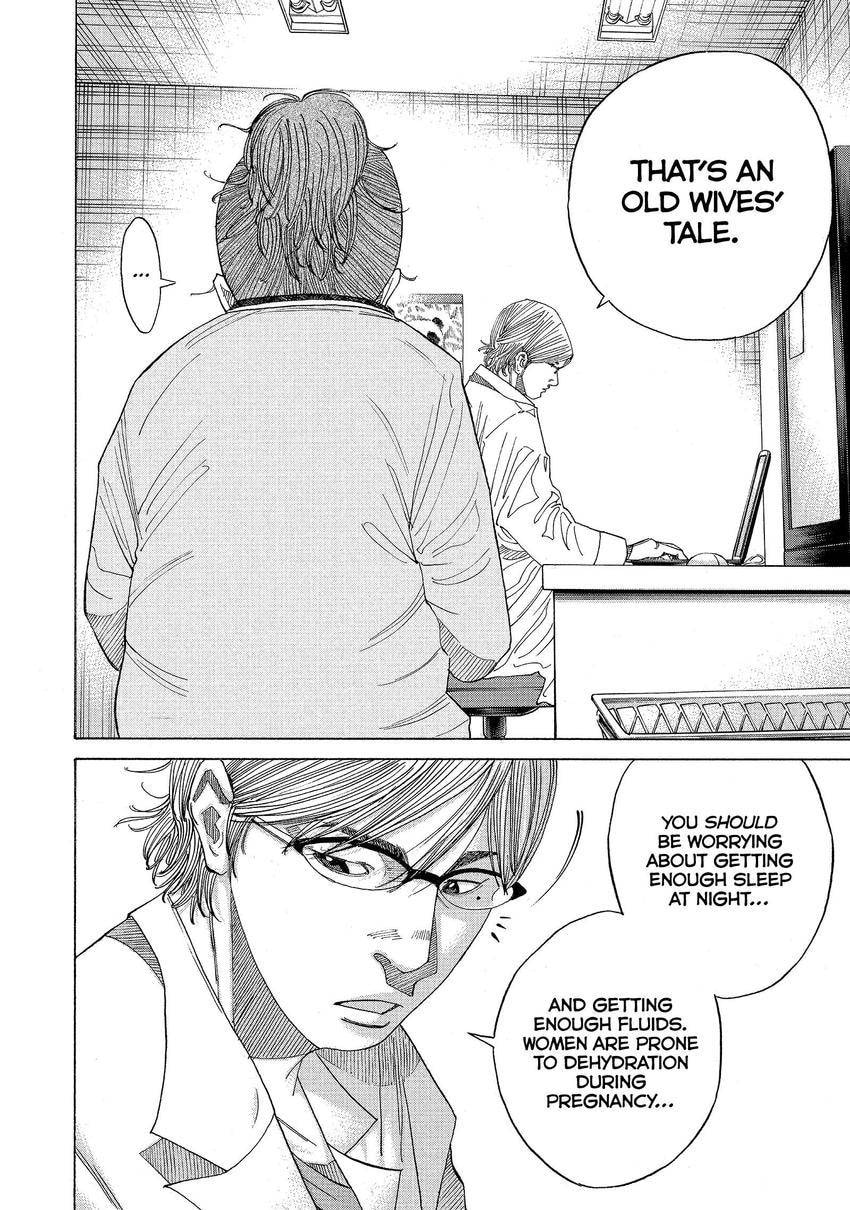 Kounodori: Dr. Stork Chapter 112 page 4 - 
