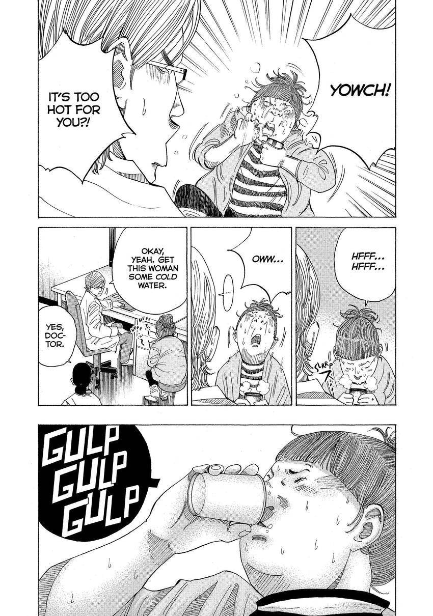 Kounodori: Dr. Stork Chapter 112 page 6 - 
