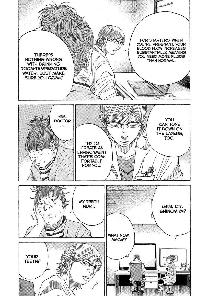 Kounodori: Dr. Stork Chapter 112 page 8 - 