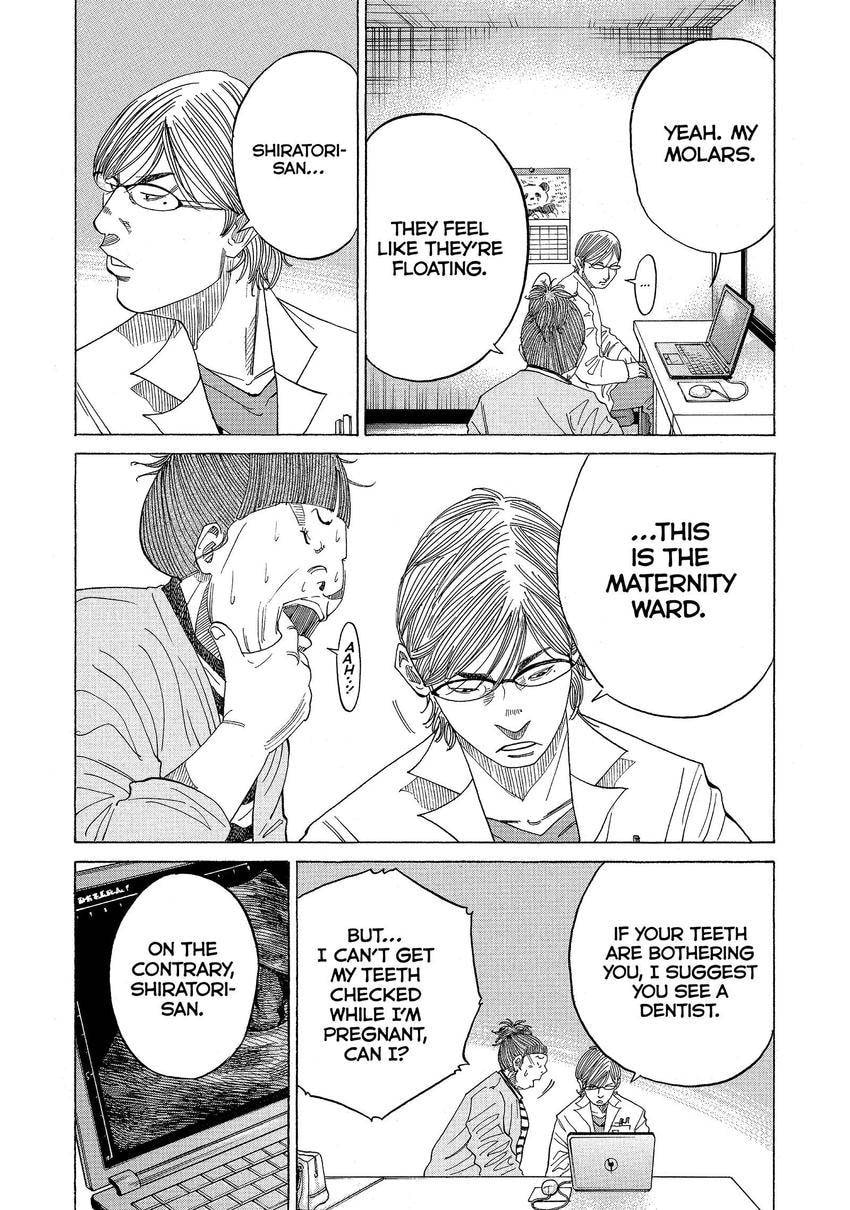 Kounodori: Dr. Stork Chapter 112 page 9 - 