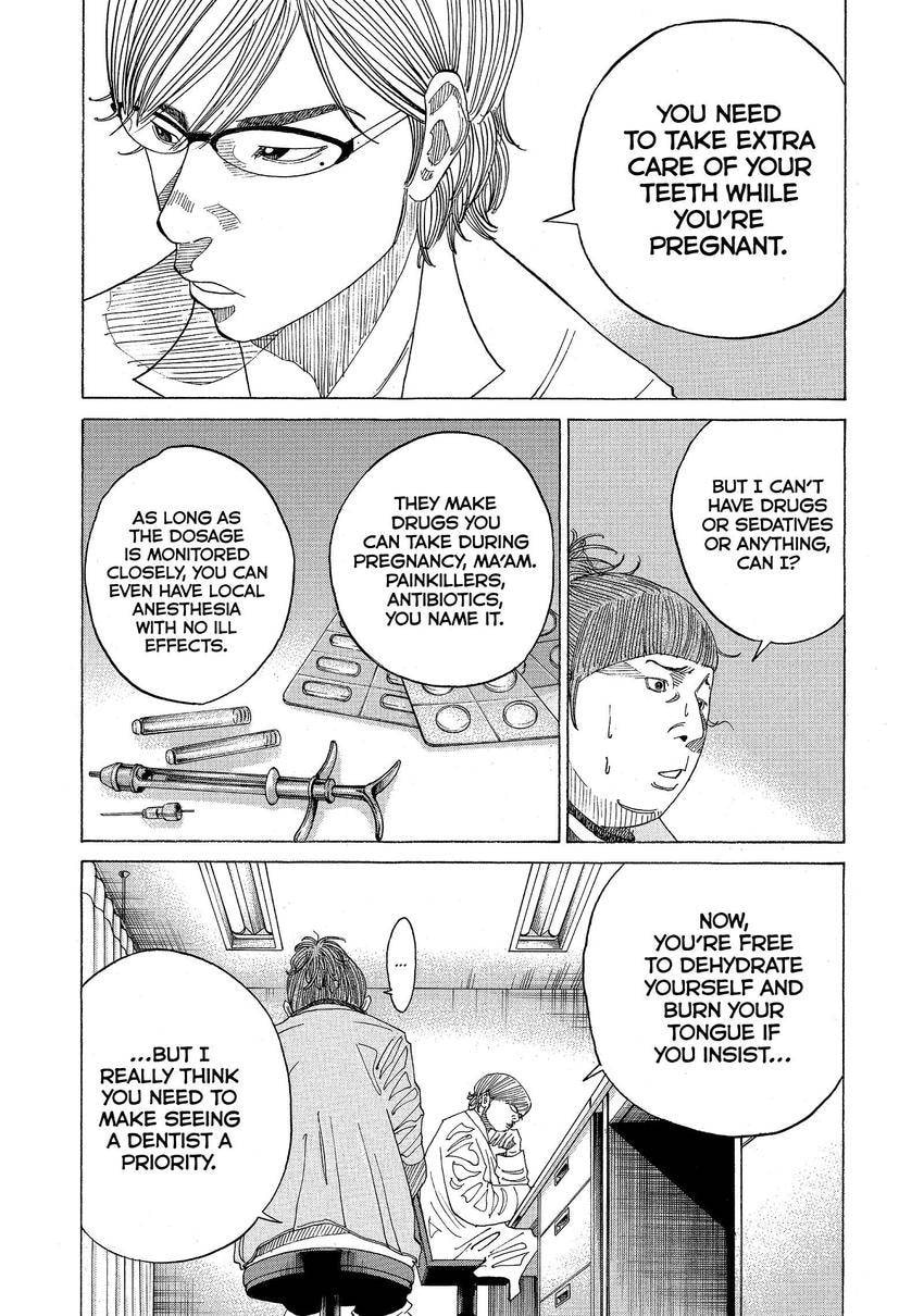 Kounodori: Dr. Stork Chapter 112 page 10 - 
