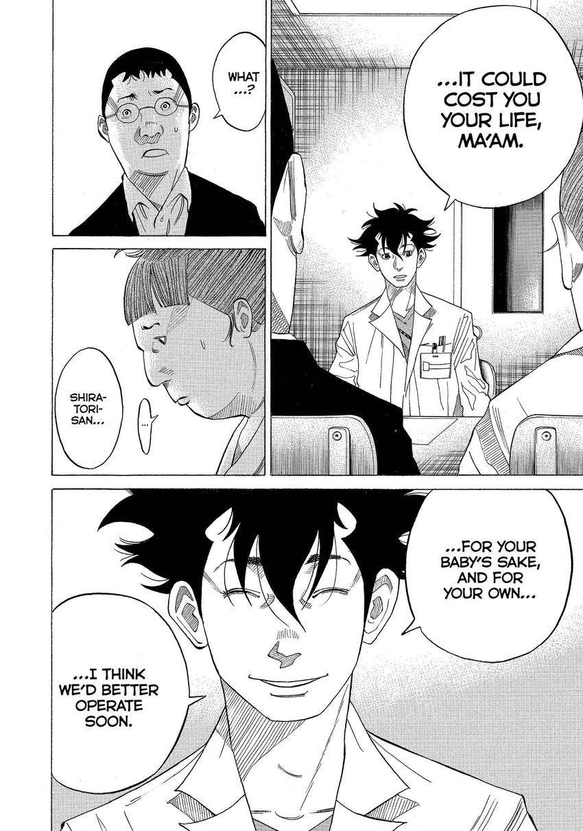 Kounodori: Dr. Stork Chapter 113 page 12 - 